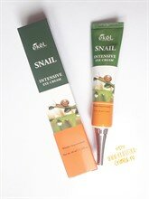 Крем для области вокруг глаз с муцином улитки EKEL Snail intensive eye cream 40ml Крем для области вокруг глаз с муцином улитки EKEL Snail intensive eye cream 40ml