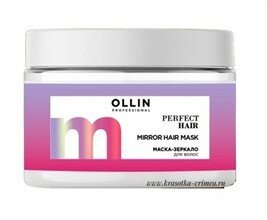 OLLIN PERFECT HAIR Маска - зеркало для волос 300ml OLLIN PERFECT HAIR Маска - зеркало для волос 300ml
