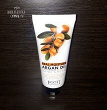Крем для рук с аргановым маслом JIGOTT hand cream Argan Oil 100ml без коробки Крем для рук с аргановым маслом JIGOTT hand cream Argan Oil 100ml без коробки