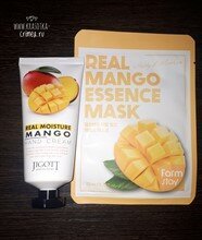Крем для рук с манго JIGOTT hand cream Mango 100ml без коробки + маска Крем для рук с манго JIGOTT hand cream Mango 100ml без коробки + маска